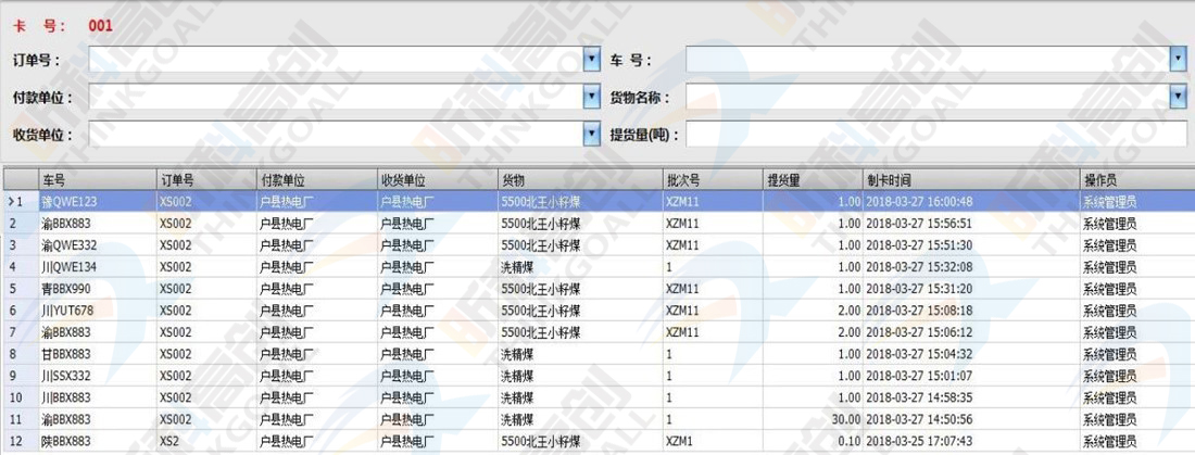 3 拷贝.jpg