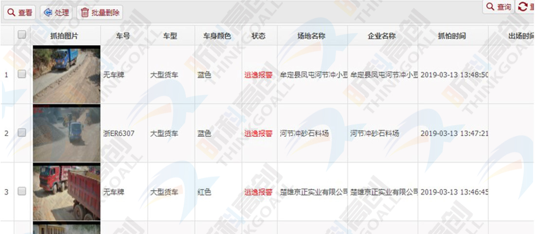 4 拷贝.jpg